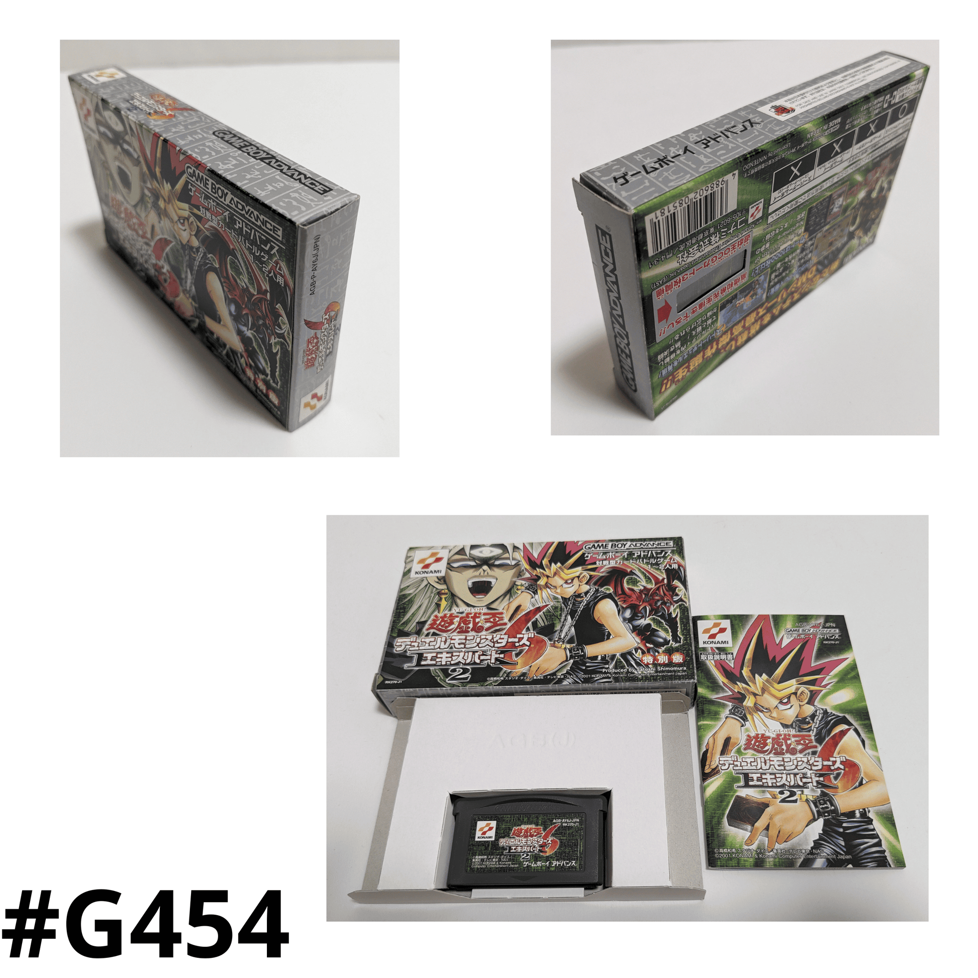 Yu-Gi-Oh! Duel Monsters 6 : Expert 2 | Game boy Advance ChitoroShop