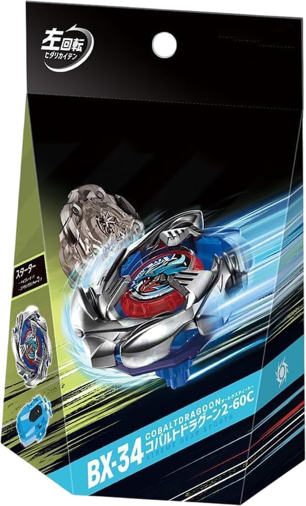 Beyblade X : BX-34 Starter Cobalt Dragoon 2-60C