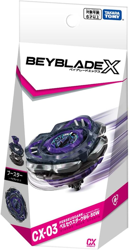Beyblade X: CX-03 Perseus Dark B6-80W – ChitoroShop