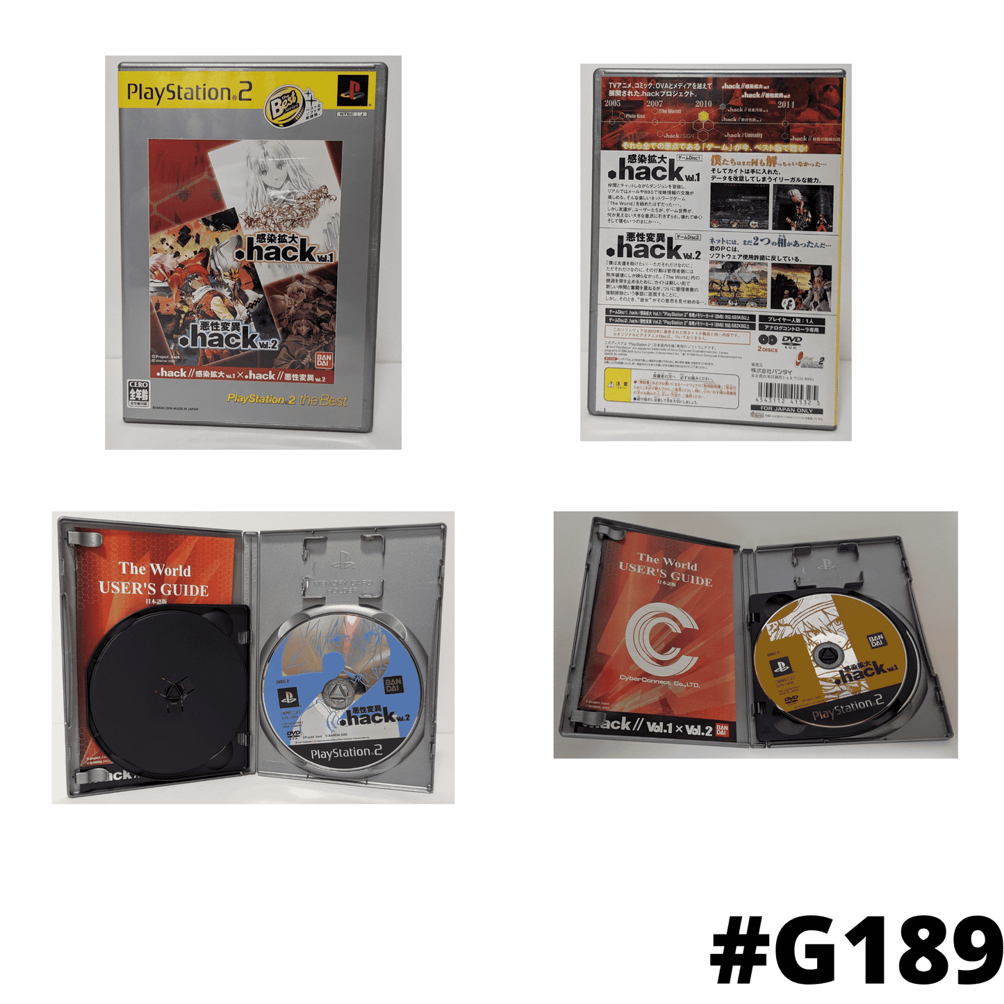 .hack vol. 1 y 2 | PlayStation 2 | japonés ChitoroShop