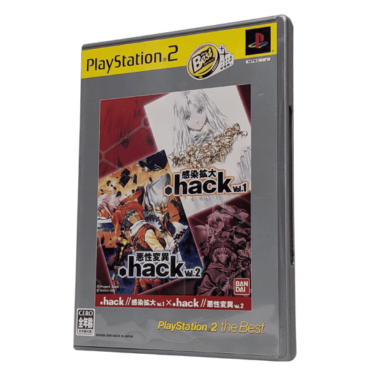 .hack 第 1 和第 2 卷 | 游戏机 2 | 日本人 ChitoroShop