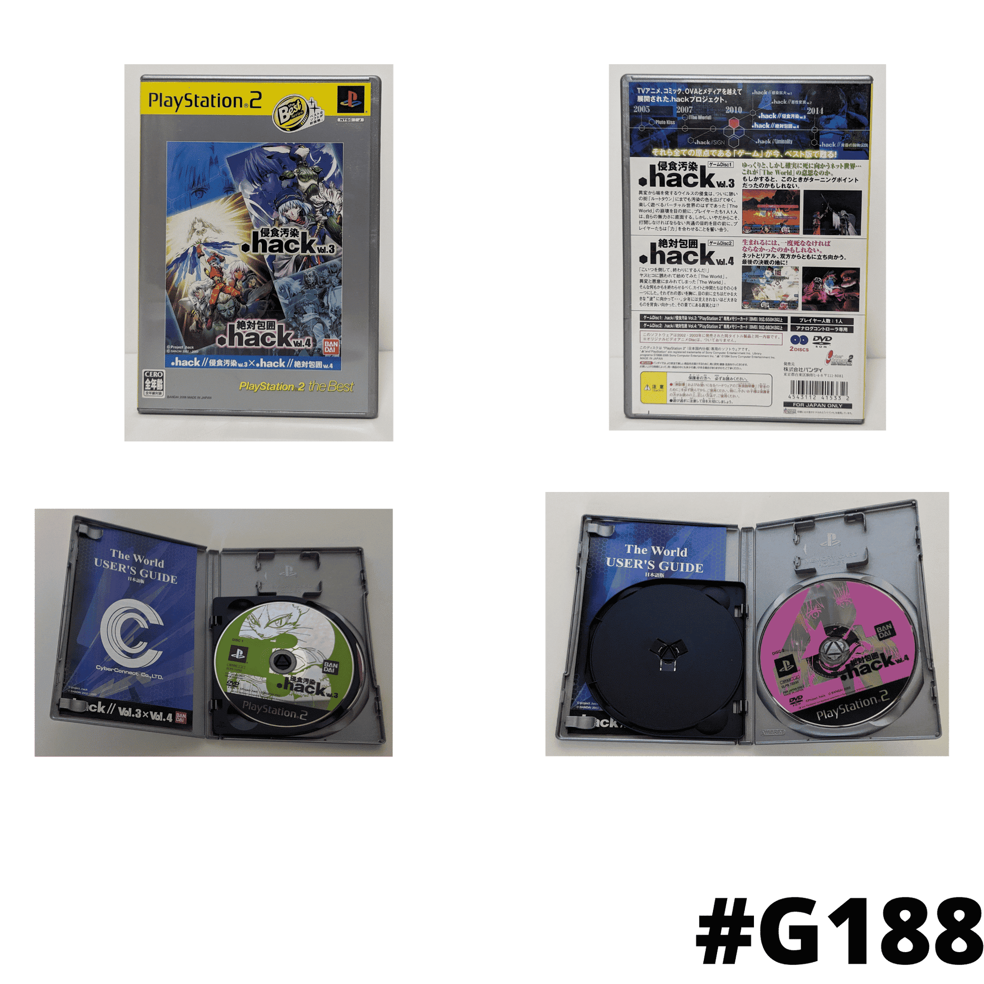 .hack vol 3 & 4  | PlayStation 2 | Japonais ChitoroShop