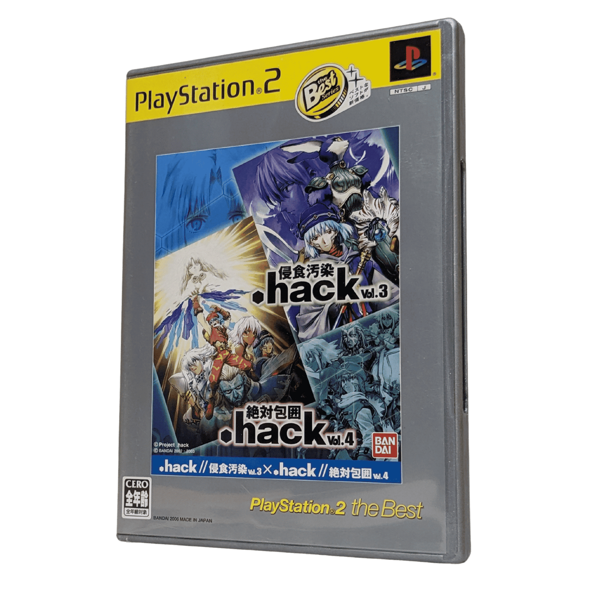 .hack vol 3 & 4  | PlayStation 2 | Japonais ChitoroShop