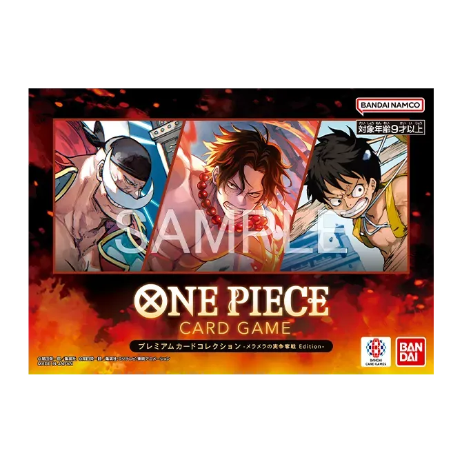 One Piece Premium Card Collection Mera Mera no Mi Edition