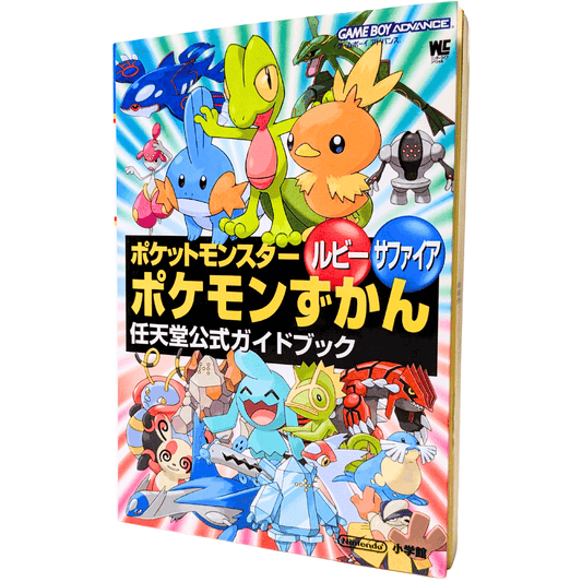 Pokemon Ruby/Sapphire Pokedex Strategy Guide book | gameboy advance