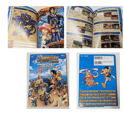 One Piece UNLIMITED CRUISE Episode 1  Strategy Guide book | Wii