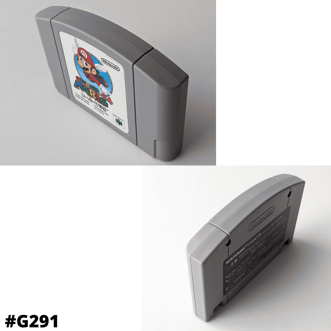 Super Mario 64 | Nintendo 64