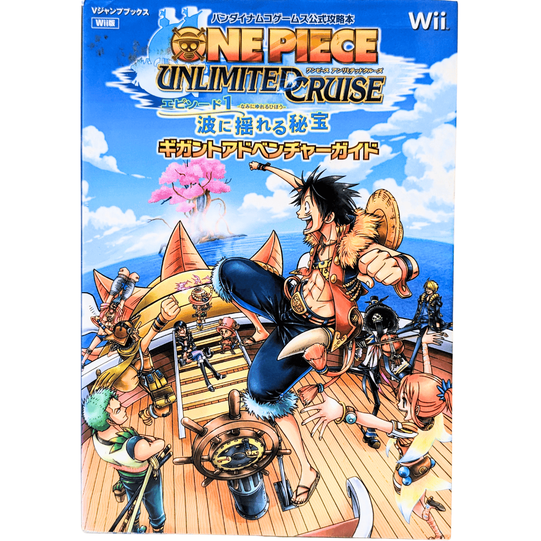 One Piece UNLIMITED CRUISE Episode 1  Strategy Guide book | Wii