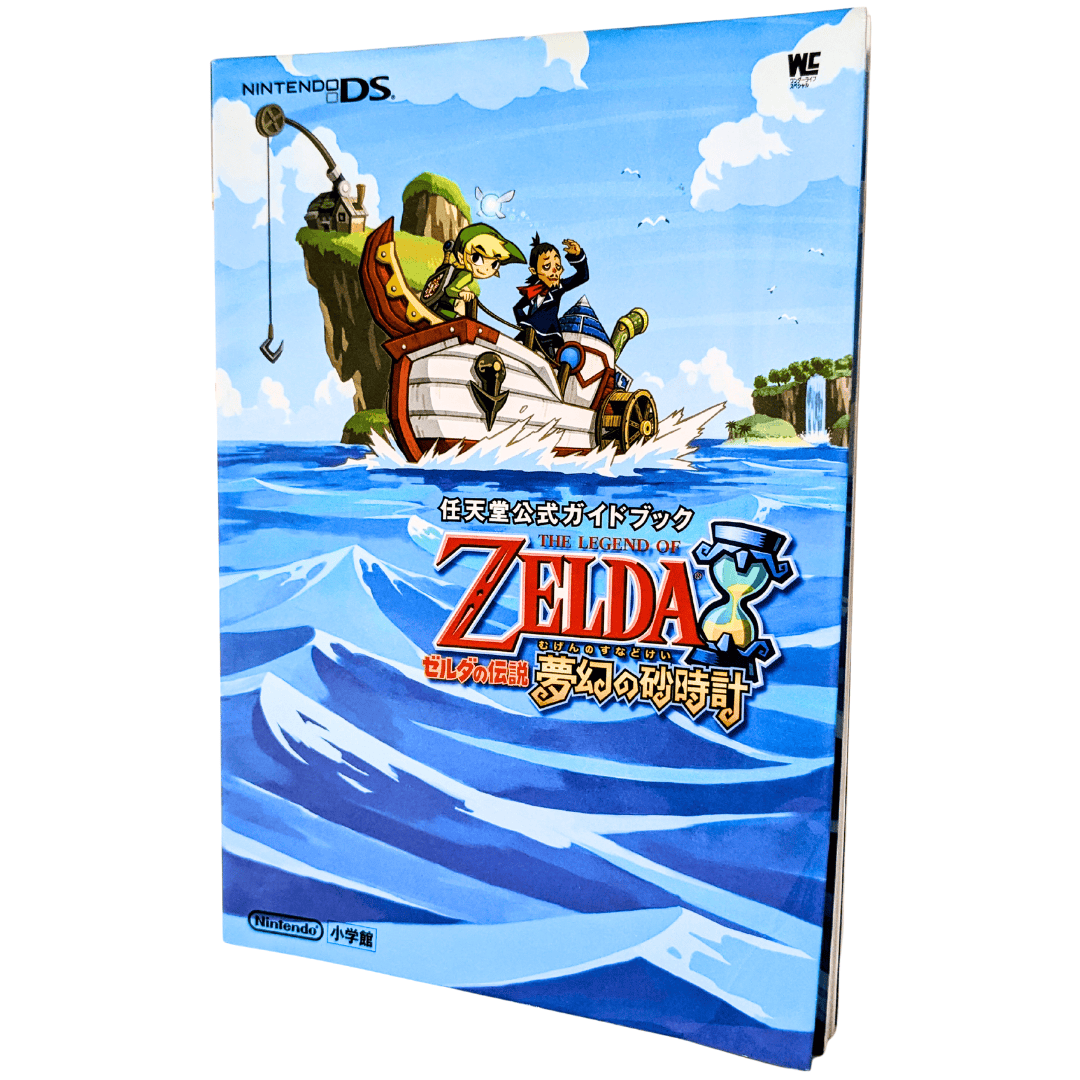 The Legend Of ZELDA Phantom Hourglass-strategiegidsboek | Nintendo ds