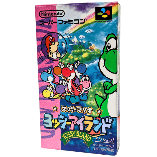 Super Mario Yoshi Island | Super Famicom