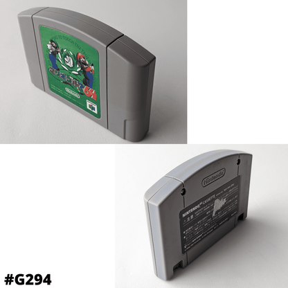 Mario Golf 64 | nintendo64