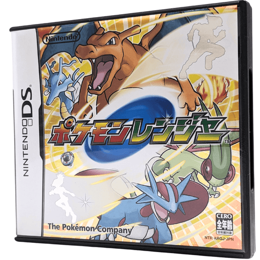 Pokemon Ranger | Nintendo-DS