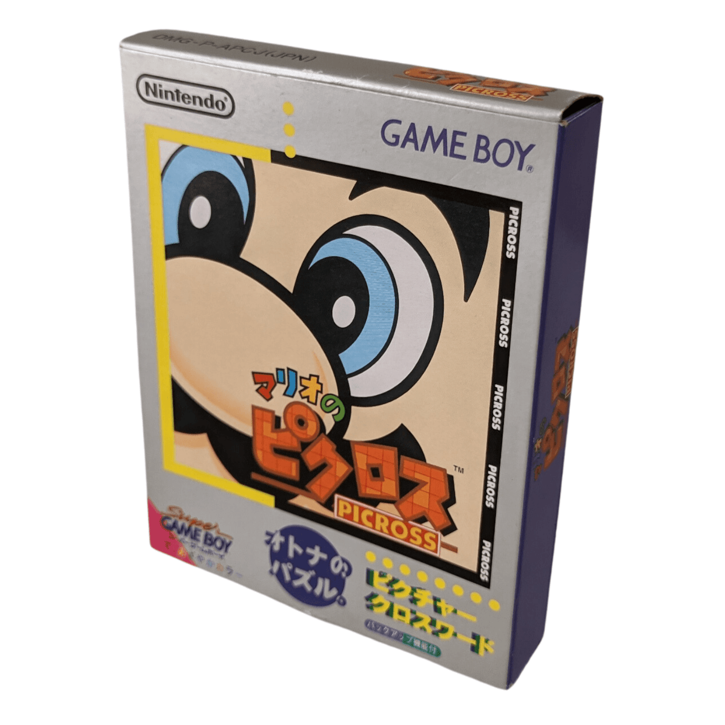 Mario Picross | Game Boy