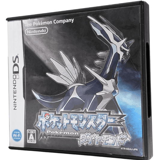 Pokémon Diamond | Nintendo-DS