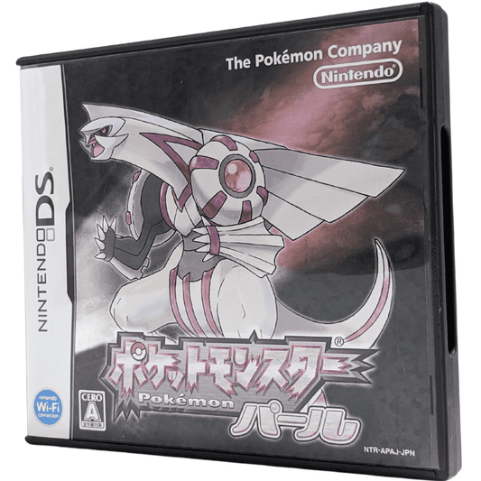 Pokémon Perle | Nintendo DS