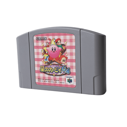 Kirby 64 | Nintendo 64