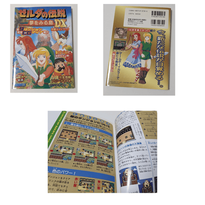 The Legend of Zelda: Link's Awakening Guide book | Gameboy Color