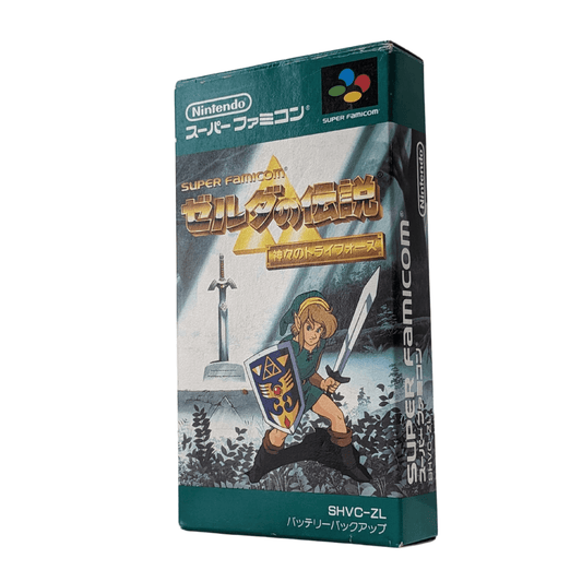 The Legend of Zelda: A Link To The Past | Super Famicom
