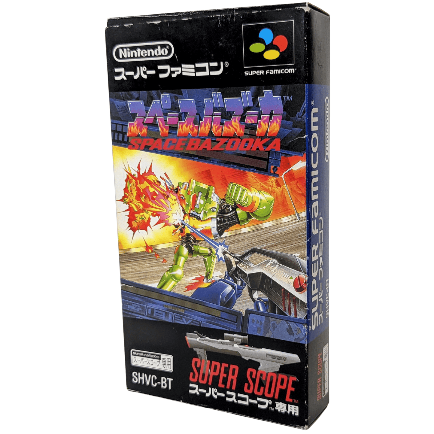 BAZOOKA-RAUM | Super Famicom