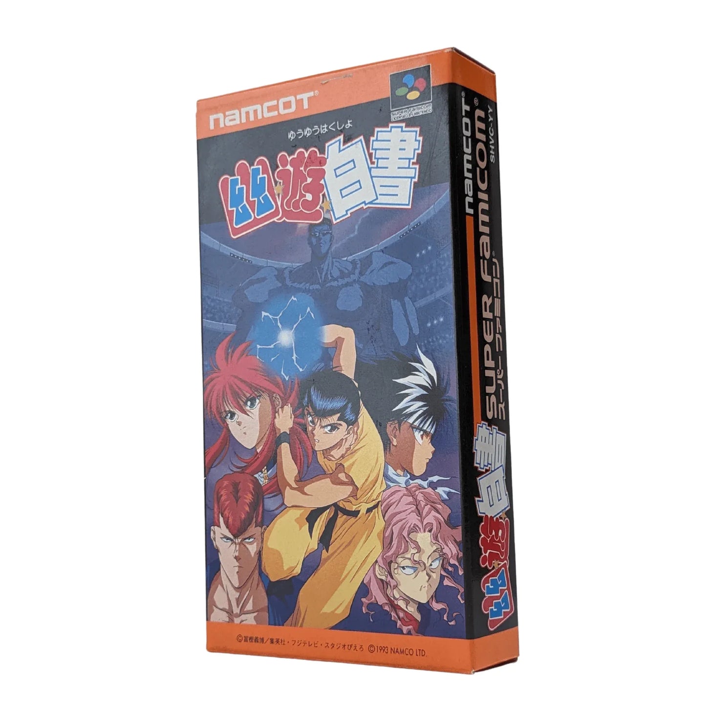 Yu Yu Hakusho 1 | Super Famicom – ChitoroShop