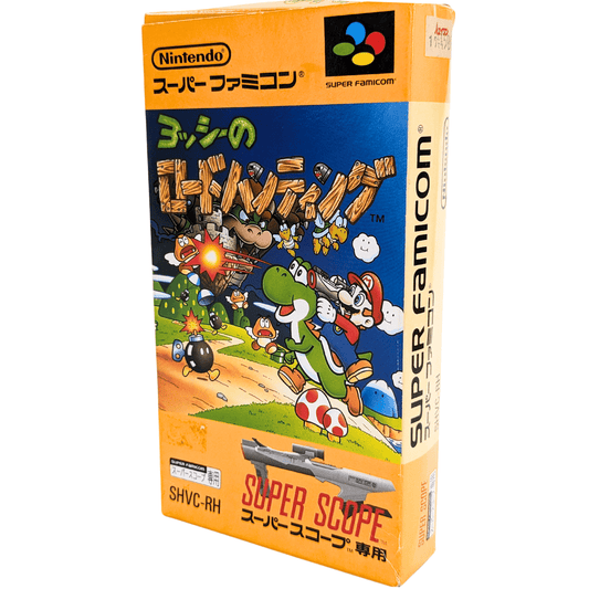 Yoshis Straßenjagd | Super Famicom