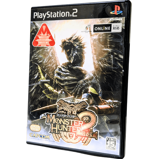 Monster Hunter 2 back | playstation2