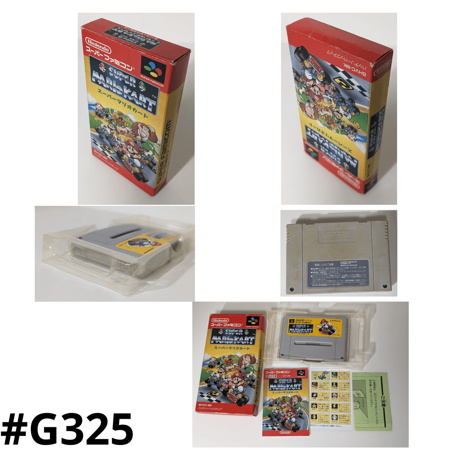 Super Mario Kart | Super Famicom – ChitoroShop