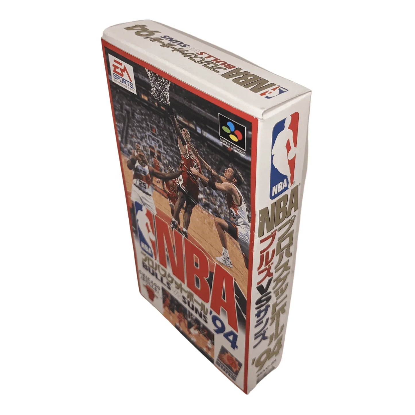 NBA 94 Bulls vs. Suns | Super Famicom - ChitoroShop