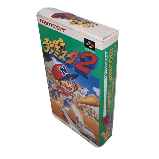 Super Famista 2 | Super Famicom