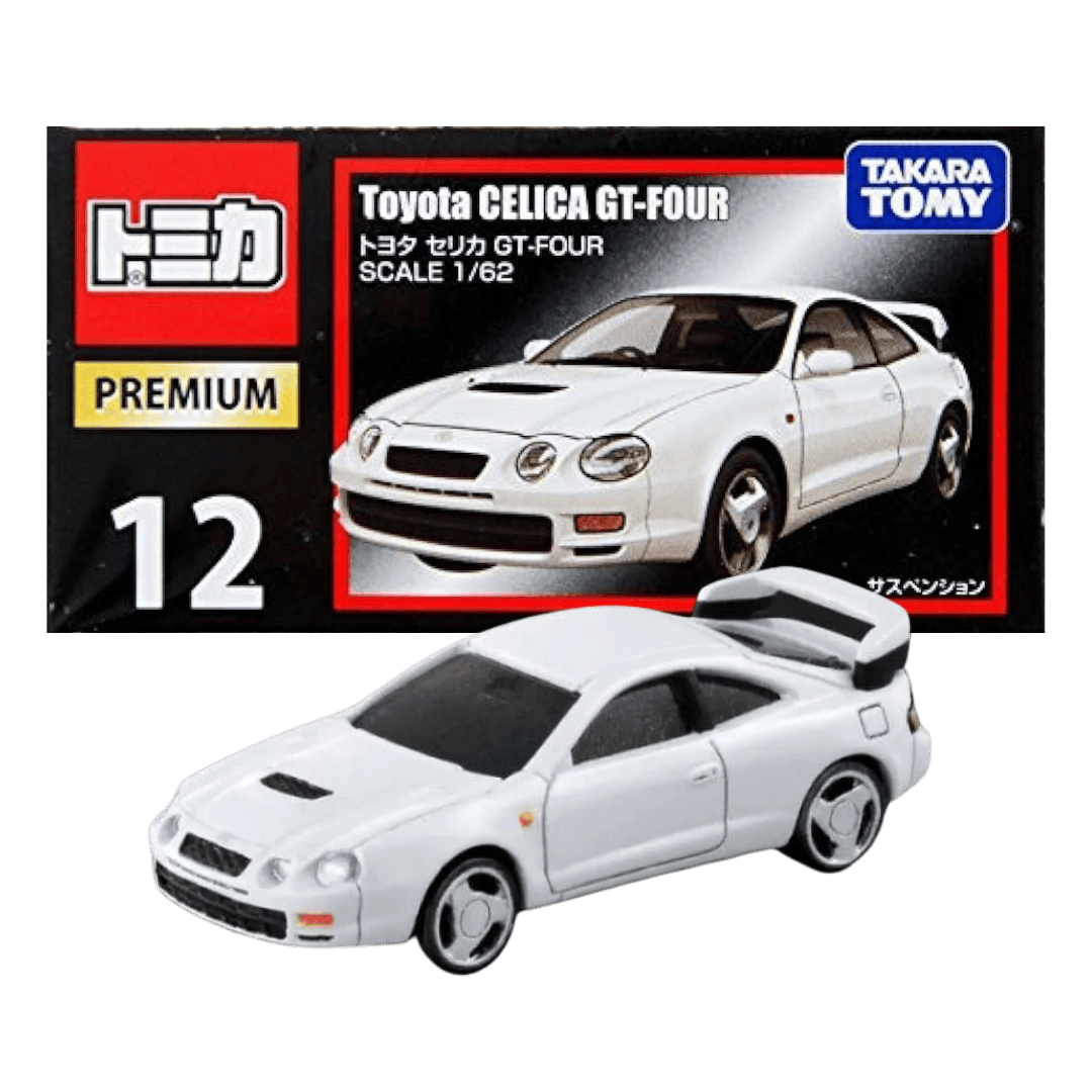 Tomica Premium No.12 Toyota Celica GT-Four