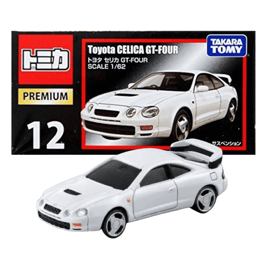 Tomica Premium No.12 Toyota Celica GT-Four