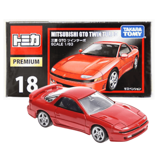 Tomica Premium No.18 Mitsubishi GTO Twin Turbo