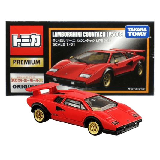 Tomica Premium Lamborghini Countach LP500S