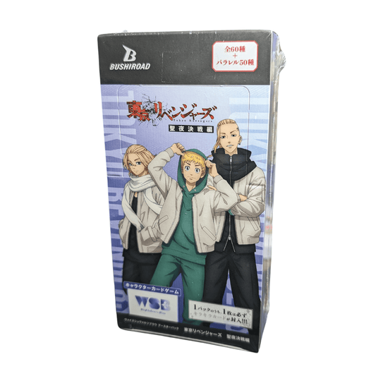 Tokyo Revengers Booster-Box | Weiss Schwarz Blau