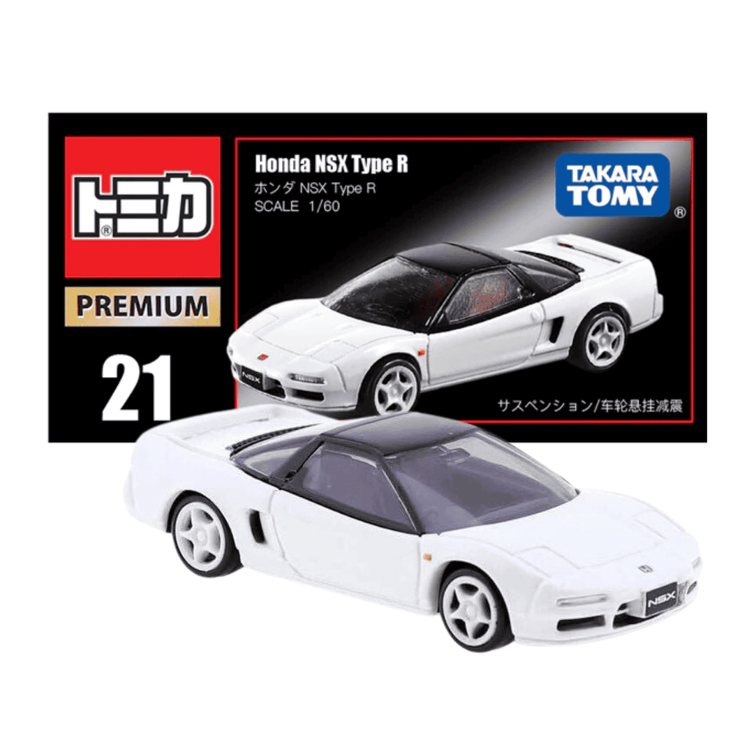 Tomica Premium No.21 Honda NSX Type R