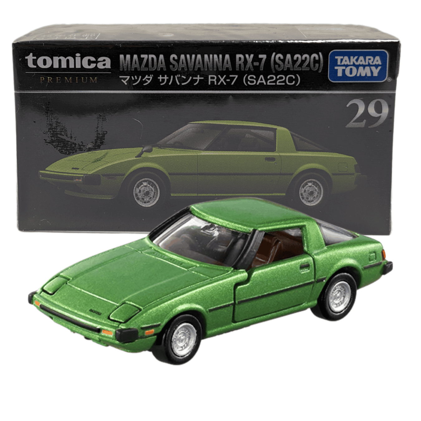 Tomica Premium No.29 Mazda Savanna RX-7 (SA22C)