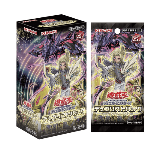 [Pre-order] Yu-Gi-Oh! Booster Box: Duelist-pakket: Duelists of Brilliance (DP29)