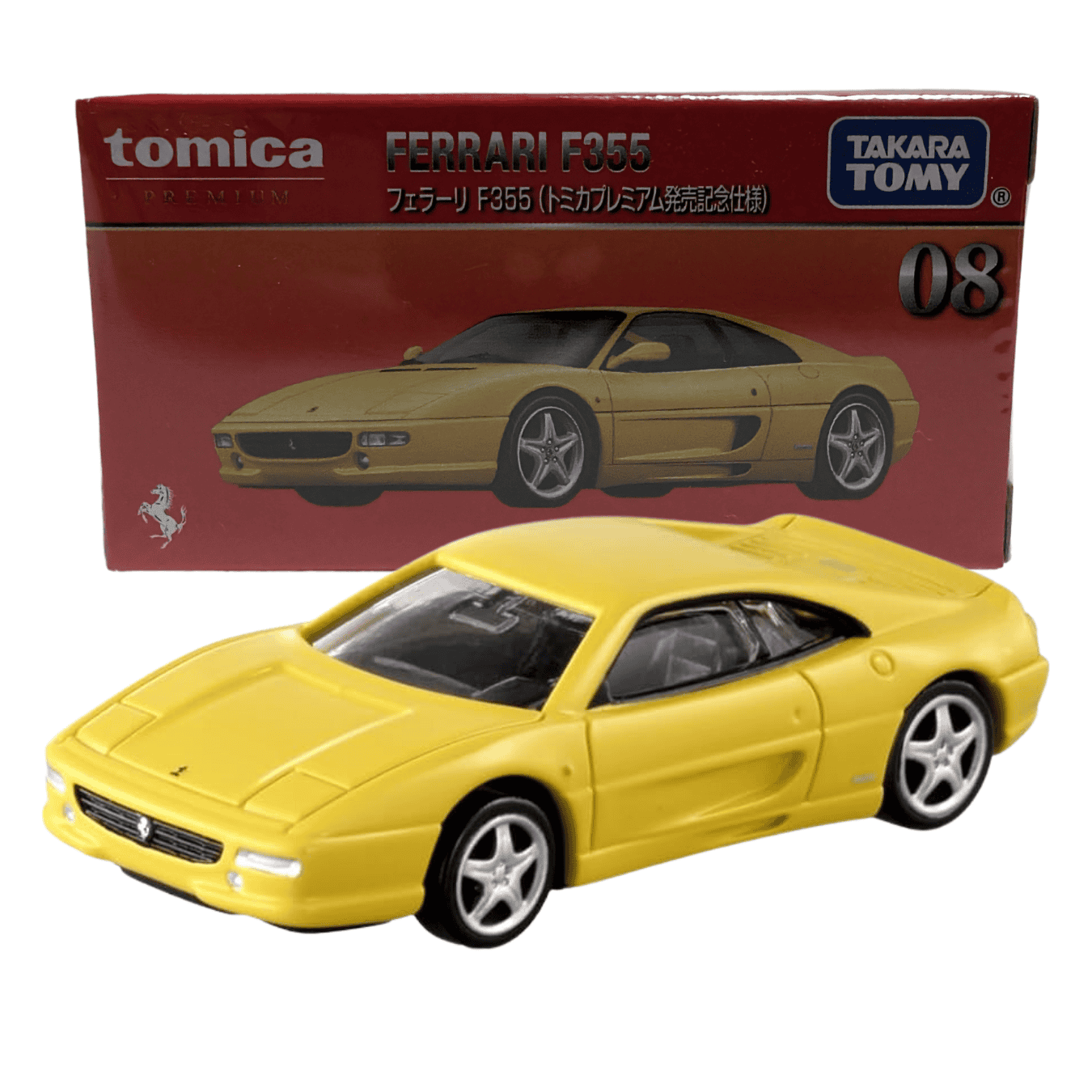 Tomica Premium No.08 Ferarri F355 (Release Commemoration Version)