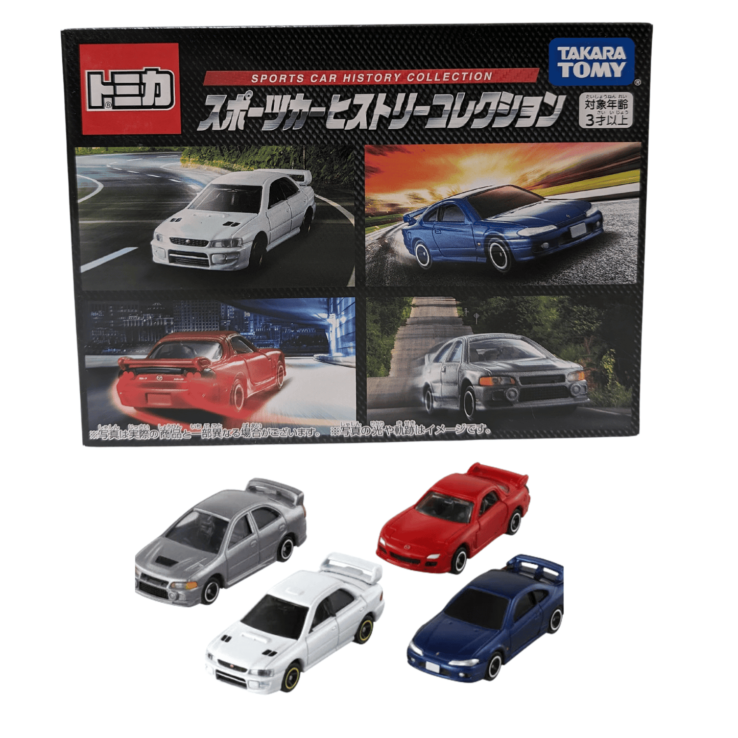 Tomica Sports Car History Collection