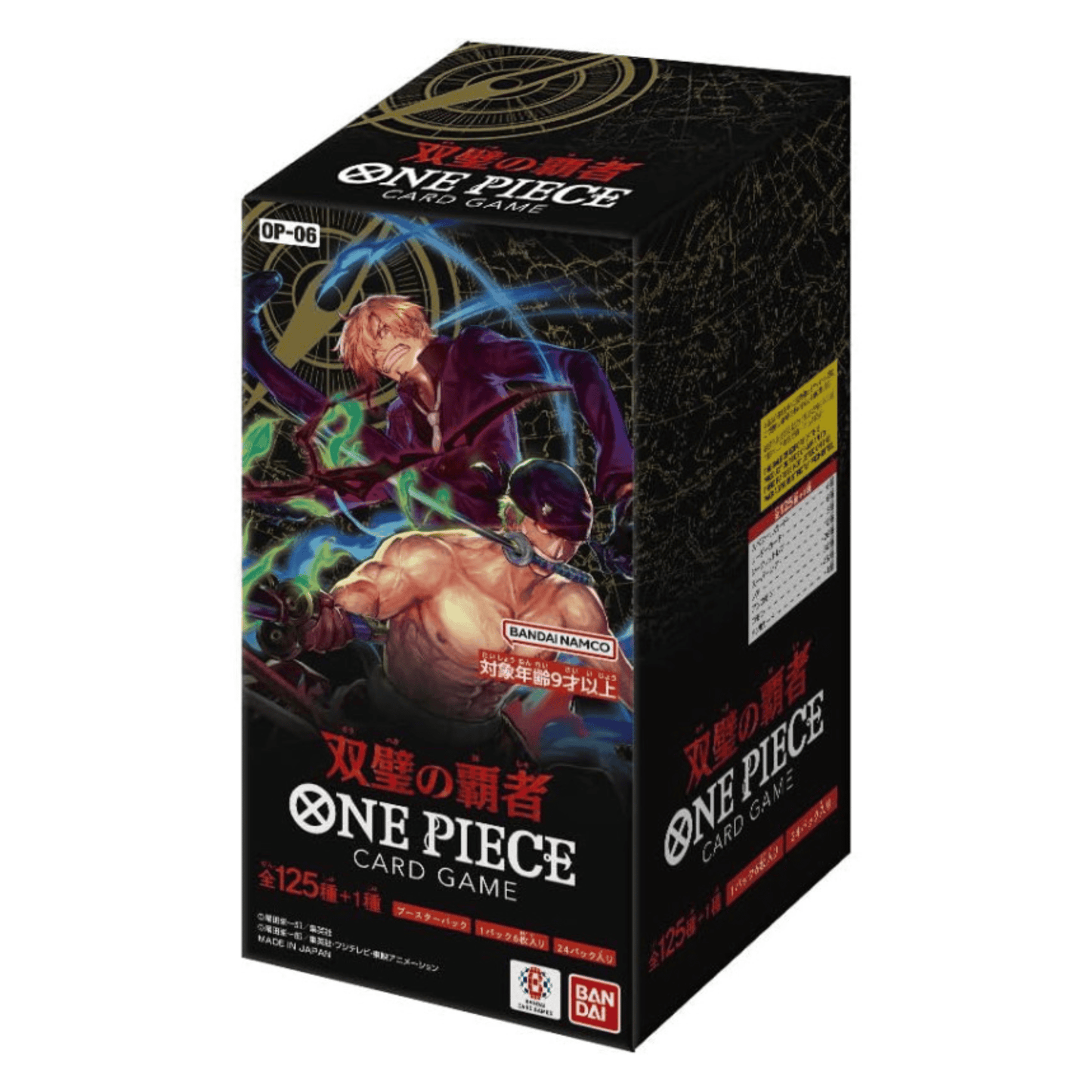 Booster Box One Piece OP-06 : Wings of Captain