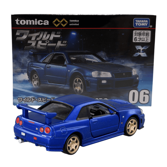Tomica Premium No.06 El Rápido y Furioso Supra 1999 Skyline GT-R