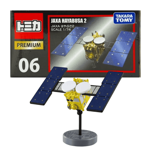 Tomica Premium No.06 JAXA Hayabusa 2