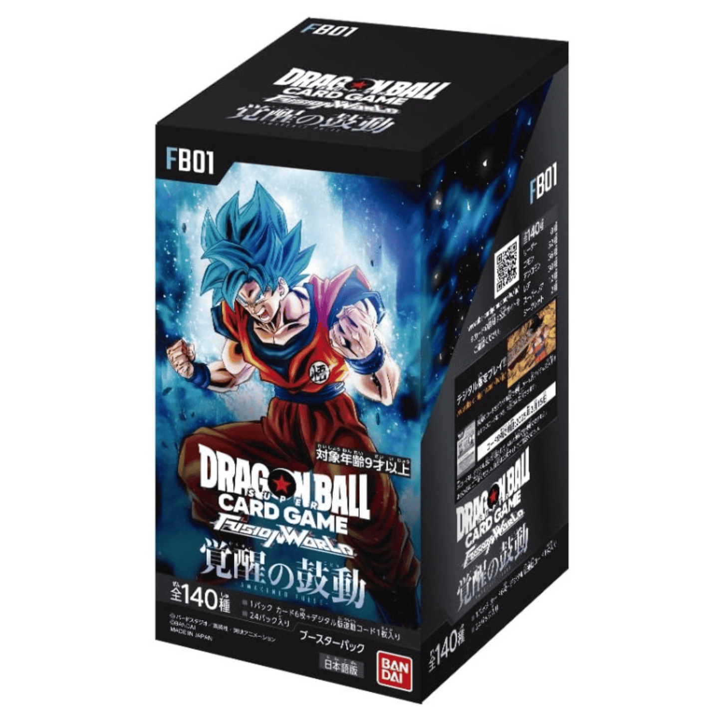 Booster Box Dragon Ball Fusion World : Awakened Pulse (FB01)