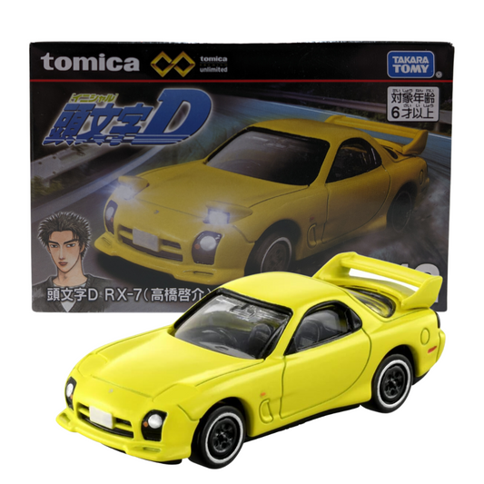 Tomica Premium No.12 Initial D RX-7 (เคสุเกะ ทาคาฮาชิ)