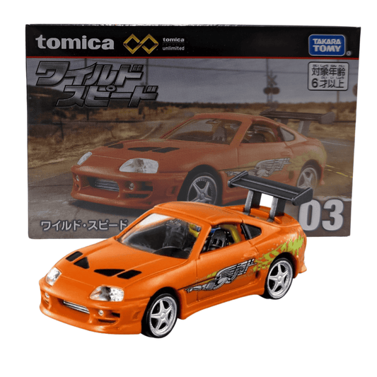 Tomica Premium nr. 03 De snelle en furieuze Supra