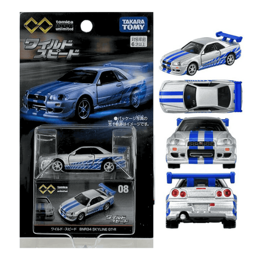 Tomica Premium No.08 The Fast and the Furious BNR34 Skyline GT-R