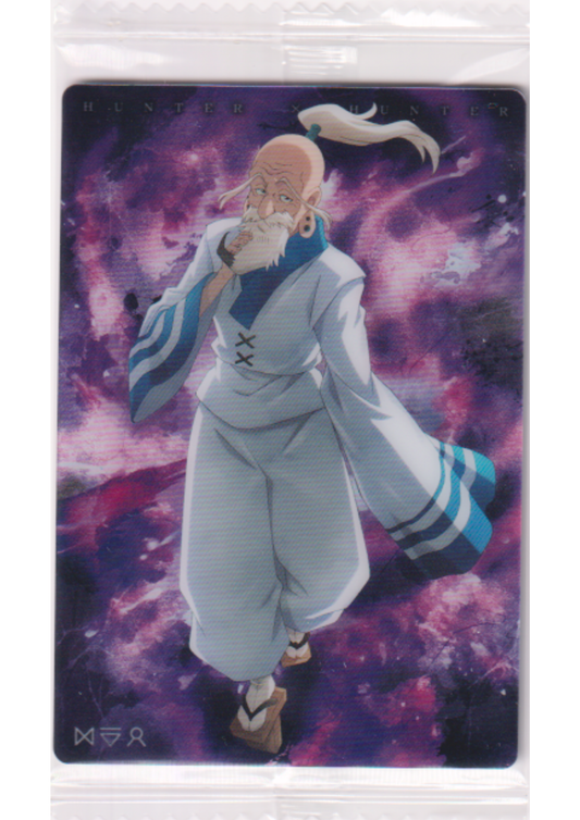 Netero 12 N | Hunter X Hunter Itajaga Vol.3