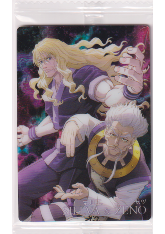 Sillva & Zeno 16 N | Hunter X Hunter Itajaga Vol.2