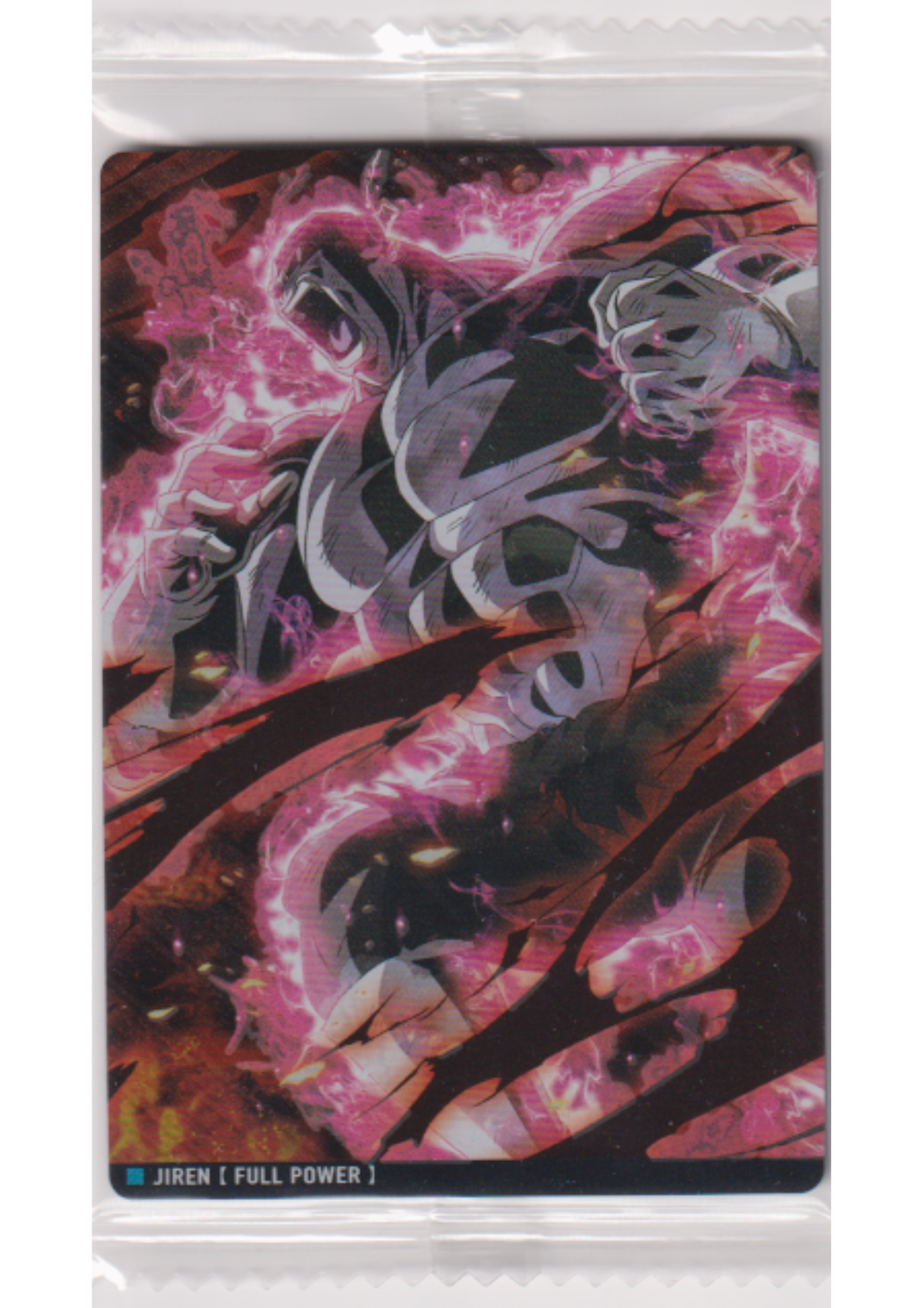 Jiren 3-08 R | Itajaga Dragon Ball Vol.3