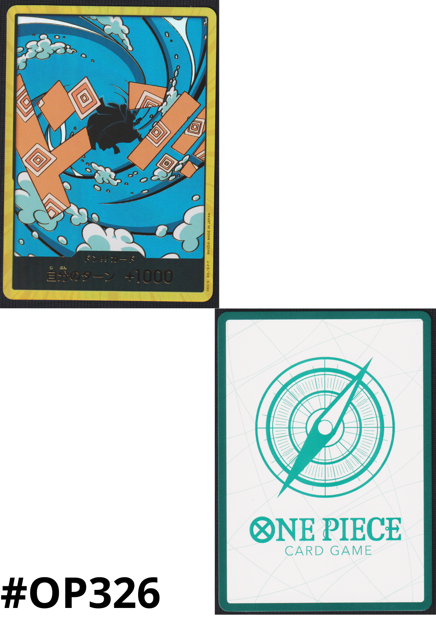 Don Gold - Jinbe - One Piece The Best 2